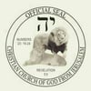 Logo Seal for CCGJGCC